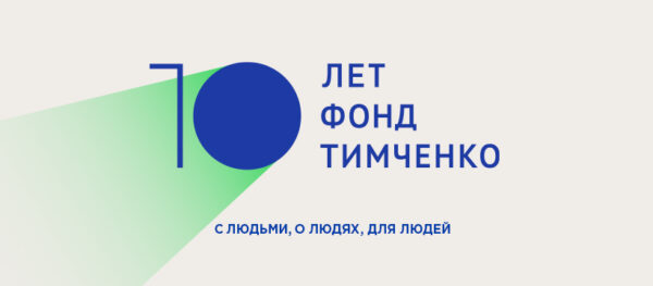 timchenko-logo