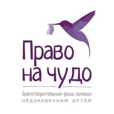 pravonachudo-logo